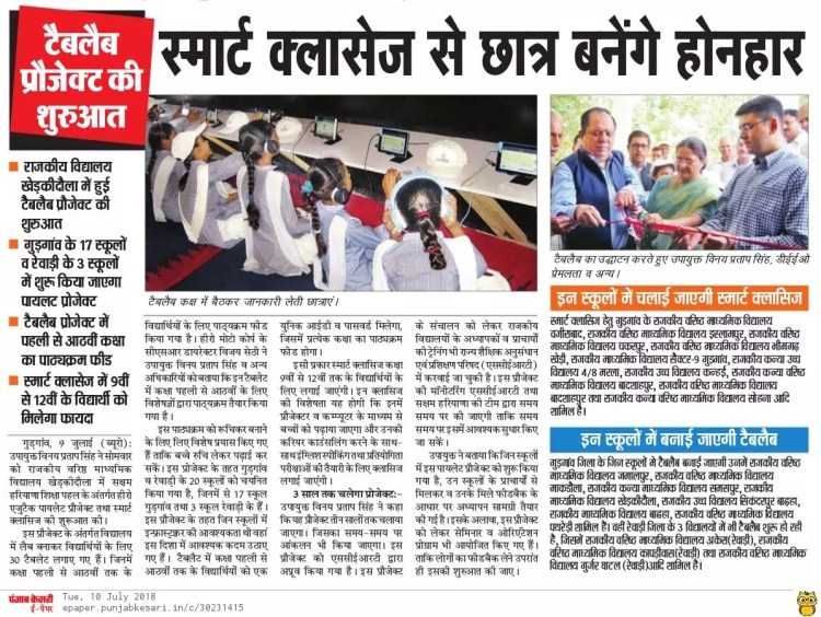 1885069927793020764 - Copy (2)